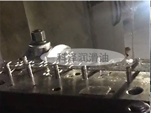 不锈钢冲剪油